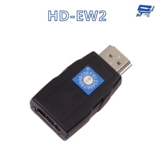 昌運監視器 HANWELL HD-EW2 EDID 模擬/學習器 解析度4Kx2K@30Hz/60Hz
