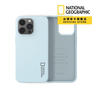 National Geographic 國家地理 / iPhone 15系列 Silicone 矽膠保護殼-藍色 手機殼