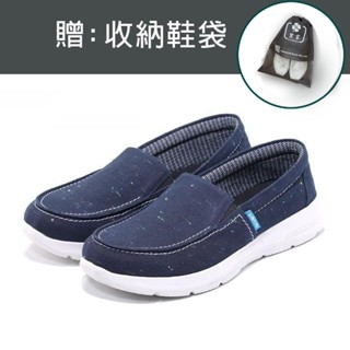 【裡享】現貨 USTINI 我挺你健康鞋 超輕量防水走路鞋 拜耳防水透氣膜 女款-海軍藍-送收納鞋袋-全新公司貨