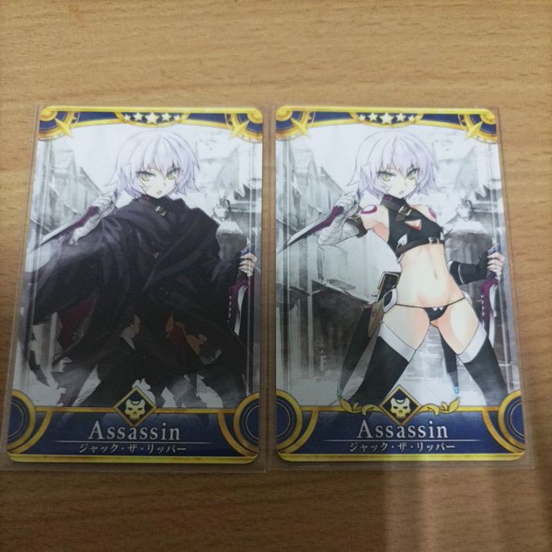 FGO AC 開膛手傑克 Fate/Grand Order 機台卡 收藏卡 x3