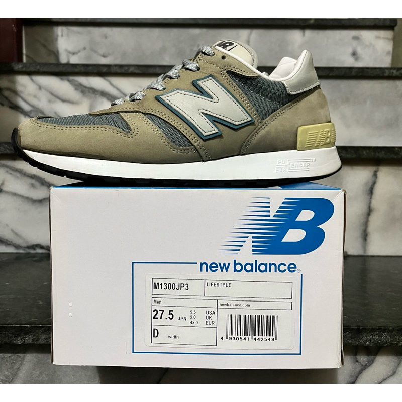 New Balance M1300JP3 US9.5 D