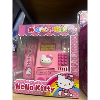 Hello Kitty 趣味公共電話
