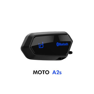 ID221 MOTO A2S 全新升級版 防水平價超值全罩半罩連線對講安全帽藍牙耳機《遠古騎士》