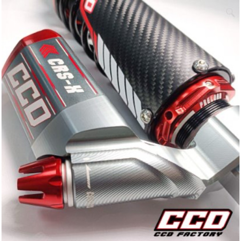 PGO TIG170 TIG 彎道藝術家 CCD CRS-X PRO 後避震器 避震器 CCD後避震 客製化 下標前聊聊