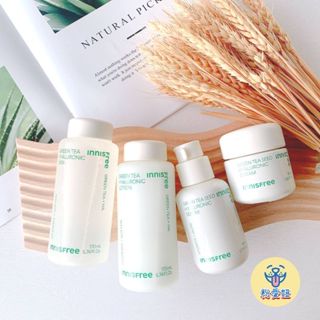 【粉愛妞】 innisfree 綠茶籽保濕精華液 前導精華 小綠瓶 精華液 綠茶精華 化妝水 調理液 乳液 韓國