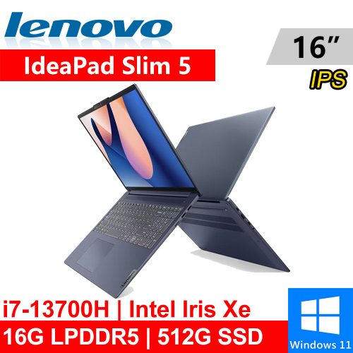 Lenovo IdeaPad Slim 5-82XF002MTW 16吋 藍(16G LPDDR5/512G PCIE)