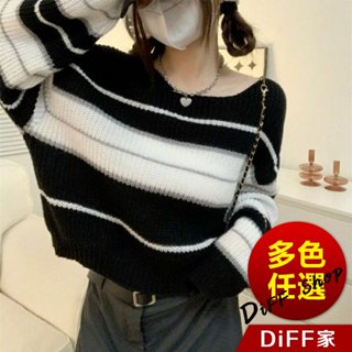 【DIFF】韓版落肩袖寬條紋毛衣 針織上衣 毛衣 長袖上衣 女裝 衣服 寬鬆上衣 顯瘦上衣【W478】