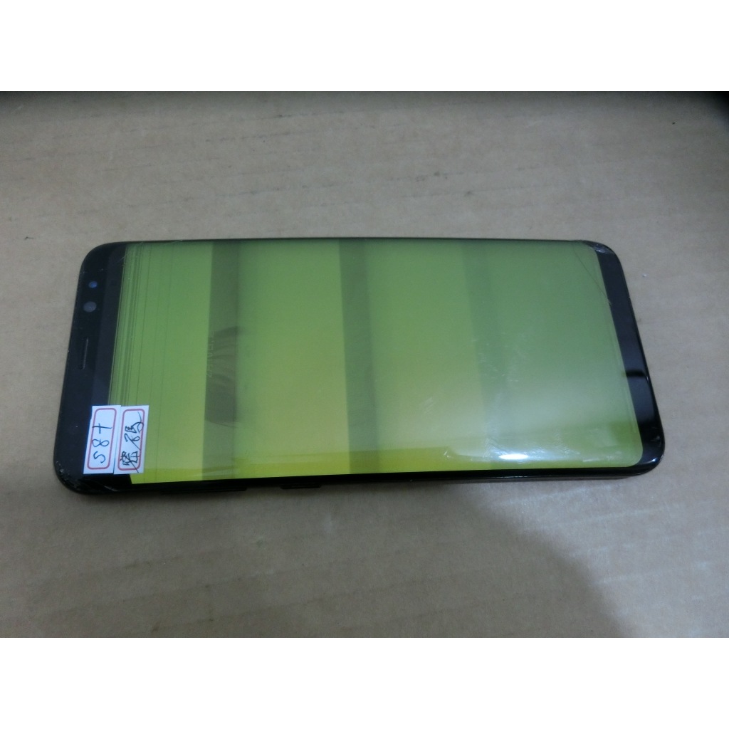 Samsung Galaxy S8+ S8 plus SM-G955FD 故障機 零件機 （霞1207）