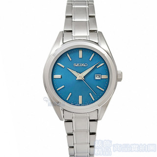 SEIKO 精工 SUR531P1手錶 藍面 藍寶石水晶鏡面 夜光 日期 鋼帶 石英錶 女錶【澄緻精品】