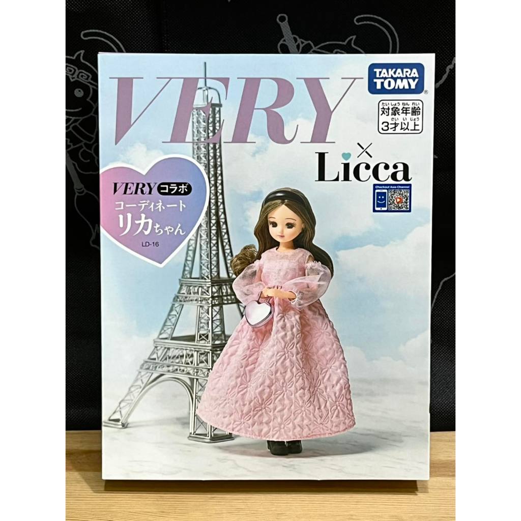 Licca 莉卡 - LD-16 VERY 聯名莉卡 (粉紅洋裝)