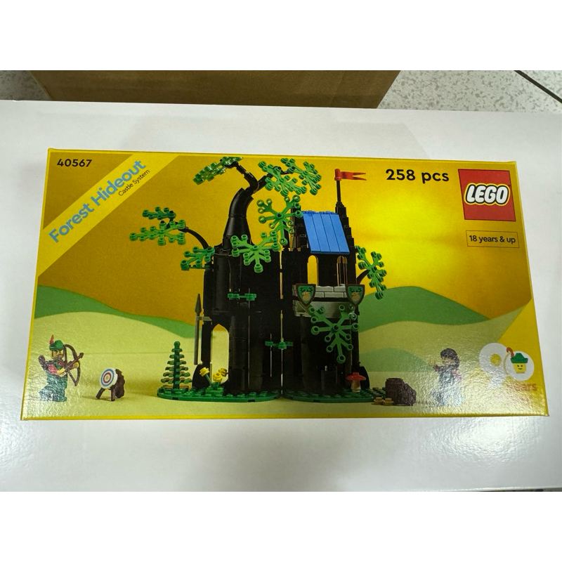 LEGO 40567 森林藏身處 全新未拆