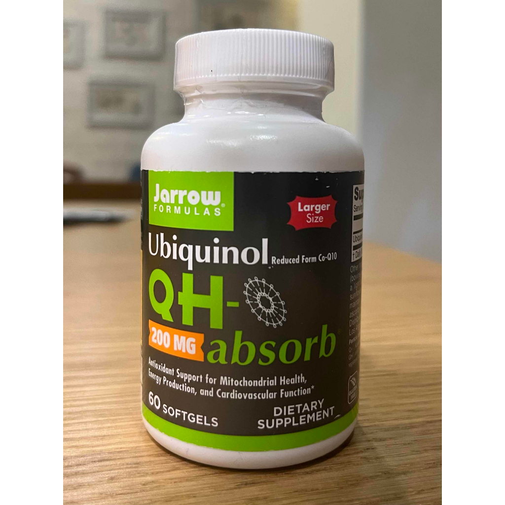 台灣現貨泛醇還原輔酶200 美國Jarrow Formulas Ubiquinol QH-Absorb Q10 備孕養卵