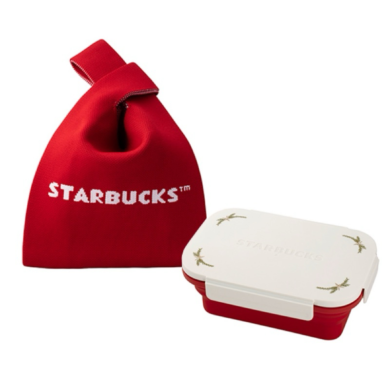 星巴克摺疊餐食盒附收納袋Starbucks 環保餐盒 便當盒