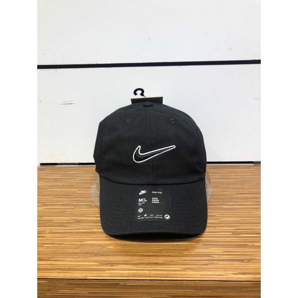 【清大億鴻】Nike Club Swoosh 黑色軟帽 運動帽FB5369-010