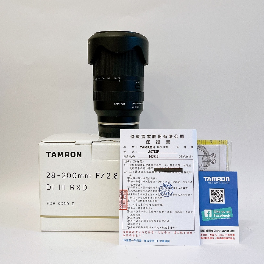 ( 全片幅超級旅遊鏡 ) TAMRON 28-200mm F/2.8-5.6 SONY E接環 水貨 二手鏡頭 林相攝影