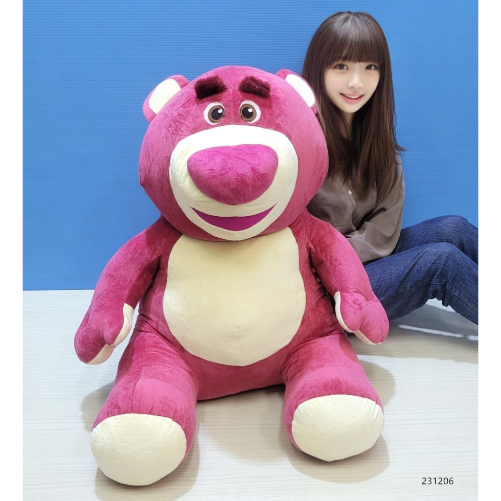有草莓味的熊抱哥 玩具總動員熊抱哥 高80公分 草莓味熊抱哥 熊抱哥玩偶 迪士尼熊抱哥 熊抱哥超大娃娃