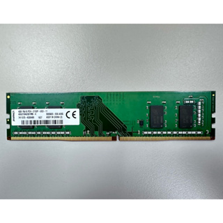 全新換下 金士頓 DDR4 2133 Kingston 4GB DDR4 1Rx16 PC4 2133P-UC0-11