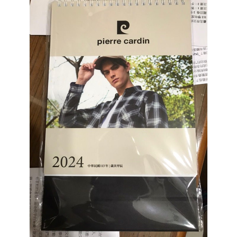 全新未拆 皮爾卡登 pierre cardin 2024 桌曆