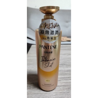 PANTENE 潘婷 PRO-V 水潤洗髮露 密集修護型