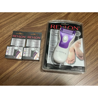 REVLON 抗菌速效去腳皮機（贈補充滾軸2組共4個）