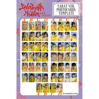 現貨💎SEVENTEEN Seventeenth Heaven 迷11 Carat版 克拉版 克拉盤隨機小卡