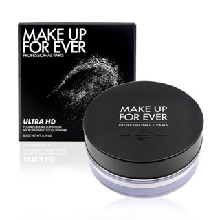 MAKE UP FOR EVER ULTRA HD 超進化無瑕微晶蜜粉8.5g 光圈蜜粉 專櫃公司貨 ⭐5438美妝⭐