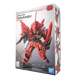 BANDAI 模型 SD鋼彈 EX-STANDARD #013 新安州 新安洲 SINANJU SDEX 鋼不辣商舖