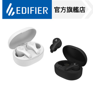 【EDIFIER】X5 Lite 真無線入耳式耳機 藍牙耳機