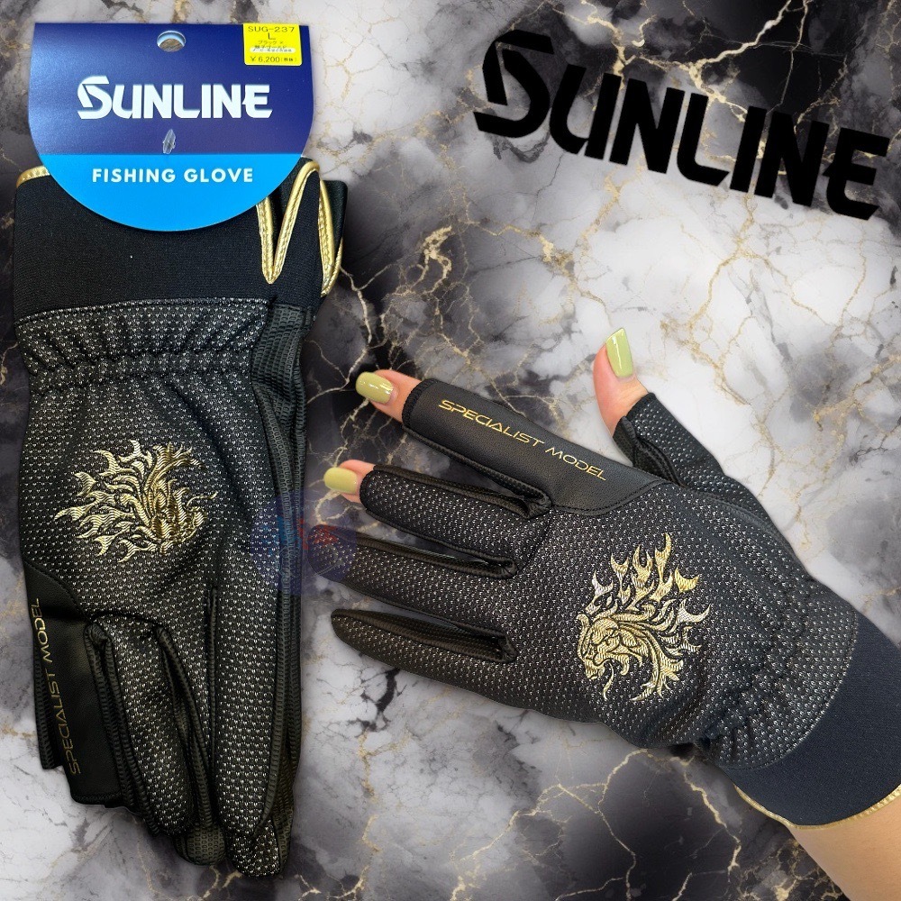 中壢鴻海釣具《SUNLINE》SUG-237 黑色 x 獅子金3指釣魚手套