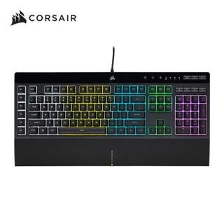 海盜船 CORSAIR K55 RGB PRO 機械式電競鍵盤