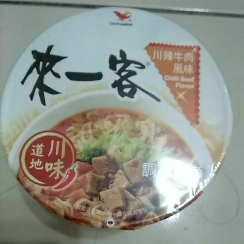 來一客杯麵      川辣牛肉風味