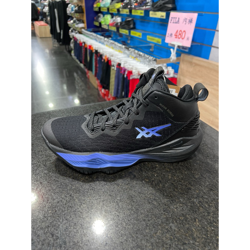 ASICS NOVA SURGE 2 男款 籃球鞋 1061A040-004 黑藍 高筒 緩震