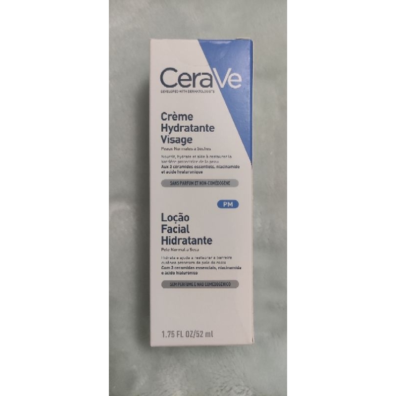 【全新】Cerave 適樂膚全效超級修護乳（52ml）