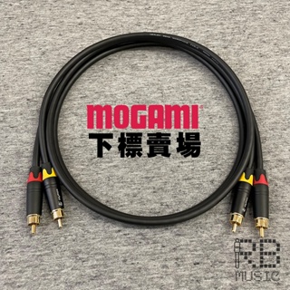 【RB MUSIC】Mogami 2549 RCA to RCA 訊號線 手工 導線 DJ線