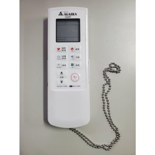 【優質五金】ALASKA 阿拉斯加 遙控型暖風乾燥機 【專用遙控器】 適用 968SRP 968SRN 遙控器