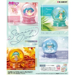 Re-ment 初音未來風景圓頂 - 季節的故事 -盒玩 公仔 全套6款
