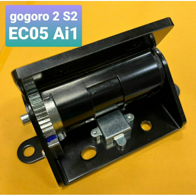 台灣製造 Gogoro 2 3 S2 Viva-XL EC-05 Ai-1 座墊鉸鏈 座墊彈簧 座墊自動彈起器