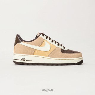 NIKE AIR FORCE 1 07 LV8 咖啡 麂皮 奶油底 經典 休閒鞋 男鞋【FB8878-200】AF1
