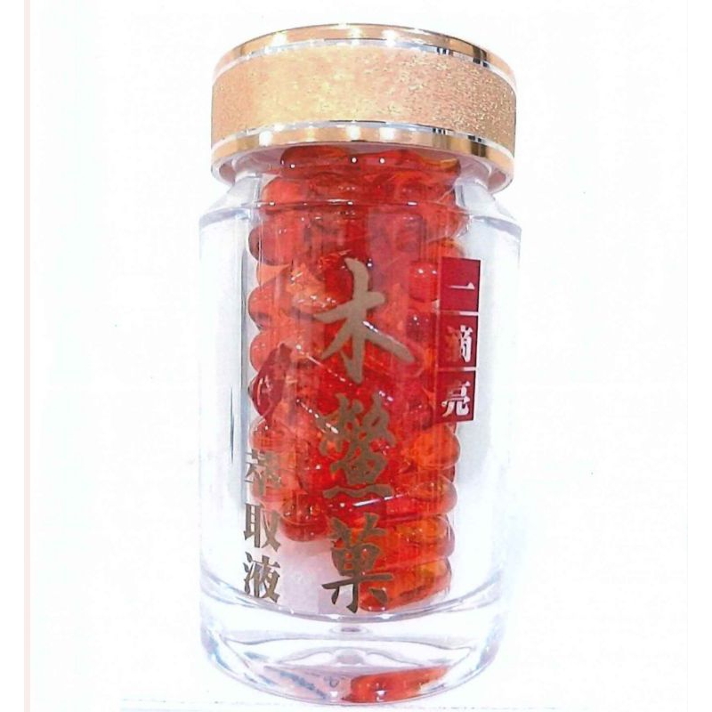 亞麻幸福頂級木鱉果60粒/罐