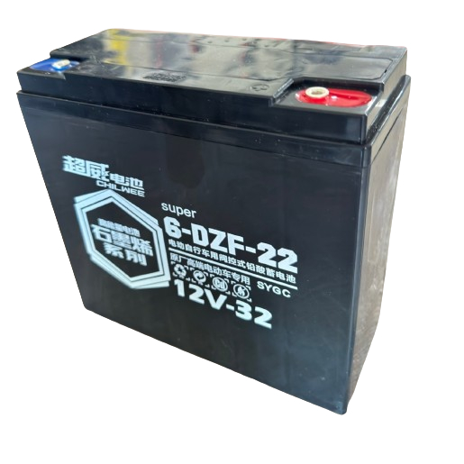 全新 超威 New Ebike acid battery 12v32ah 32ah 鉛酸 電池 電動車 電動自行車