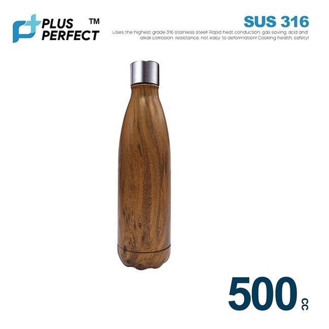 可超取》大特價》台灣製造》【PERFECT】理想牌 晶鑽316超真空保溫杯 500cc木紋 高級316不鏽鋼保溫瓶魔法瓶