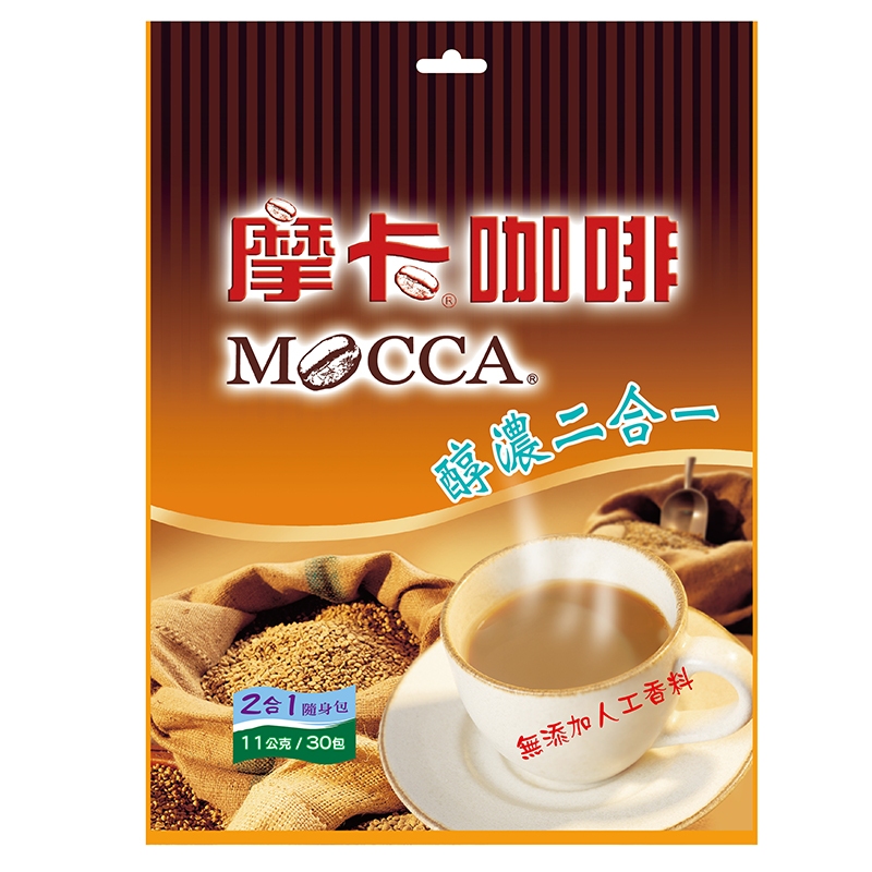 [摩卡咖啡 MOCCA] 醇濃二合一咖啡(11公克/30包)