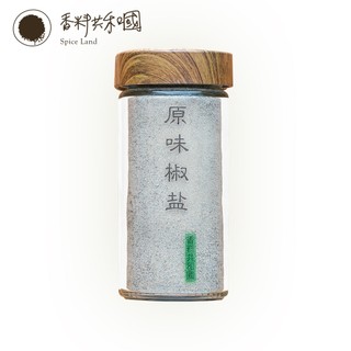【香料共和國】 原味椒鹽 80g罐 |調味粉 香料 |烤肉必備 |居家料理香辛料|台式料理香料