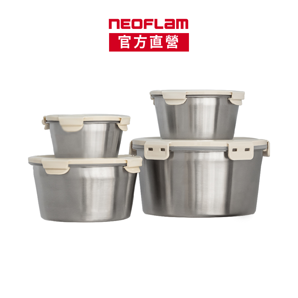 NEOFLAM SUS316不鏽鋼圓形保鮮盒4件組-FIKA