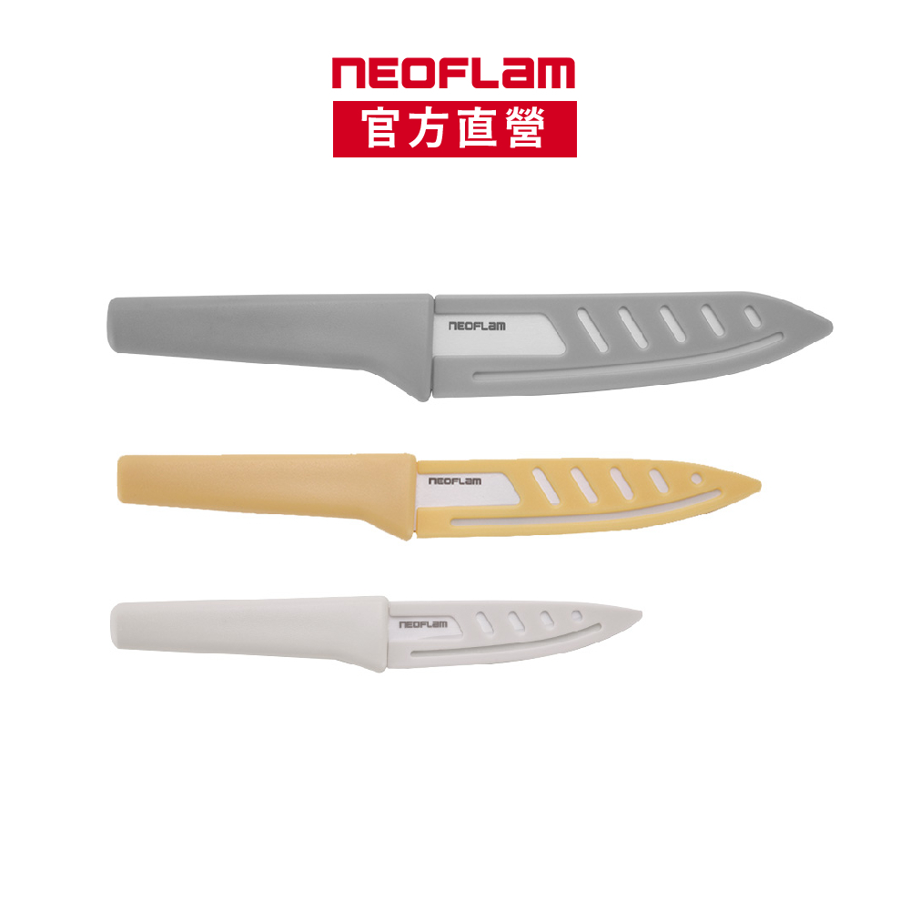 NEOFLAM CASA系列純淨陶瓷刀具(主廚刀6吋/萬用刀5吋/水果刀3.5吋/收納架)-台灣原廠公司貨