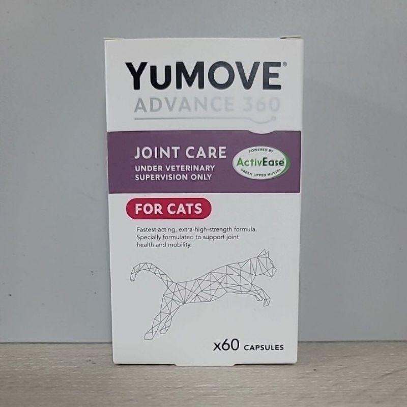 ~PePe~ 英國Lintbells優骼服YUMOVE ADVANCE 360 for Cat 貓用 超強版60顆