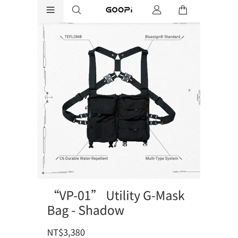 Goopi  “VP-01” Utility G-Mask Bag