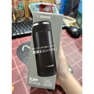 ZOJIRUSHI 象印 360ml 可分解杯蓋不鏽鋼保溫杯 SM-JD36