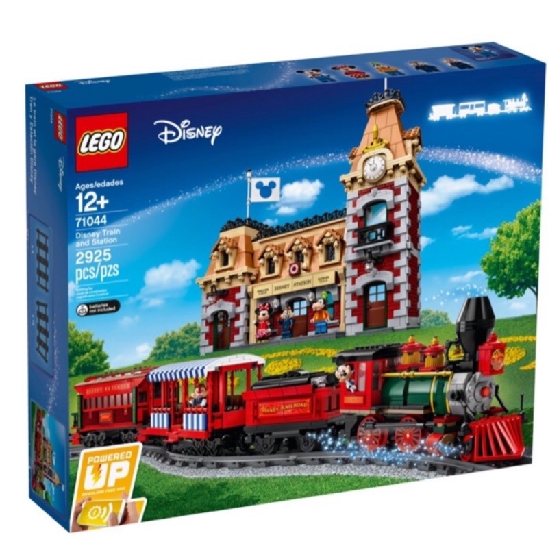 LEGO 樂高 71044 迪士尼樂園 火車站 Disney train 迪士尼城堡 可搭配 71040