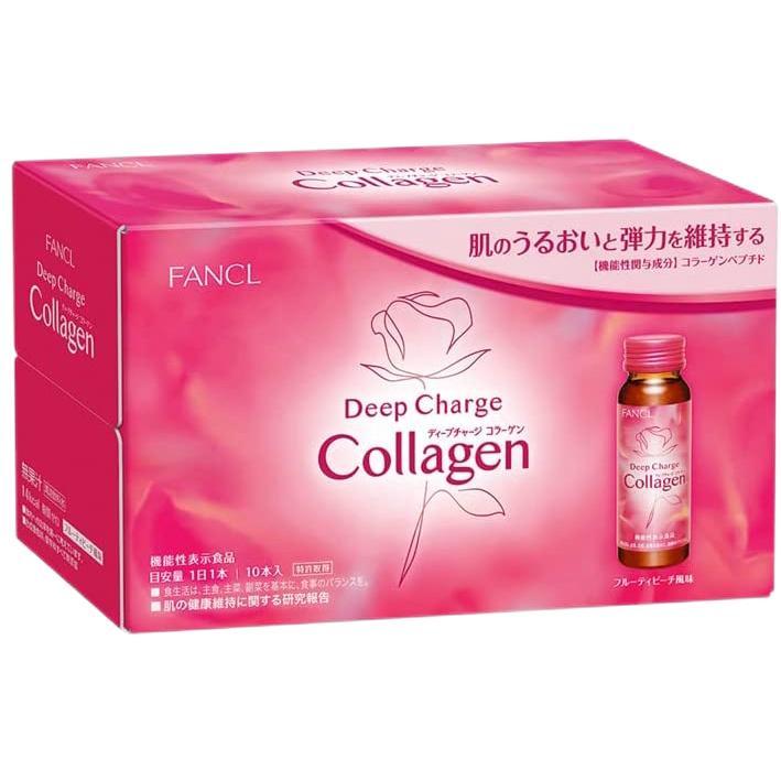 日本直送 日本现货 FANCL 芳珂 膠原蛋白飲料 10瓶裝 新版 免運 正品